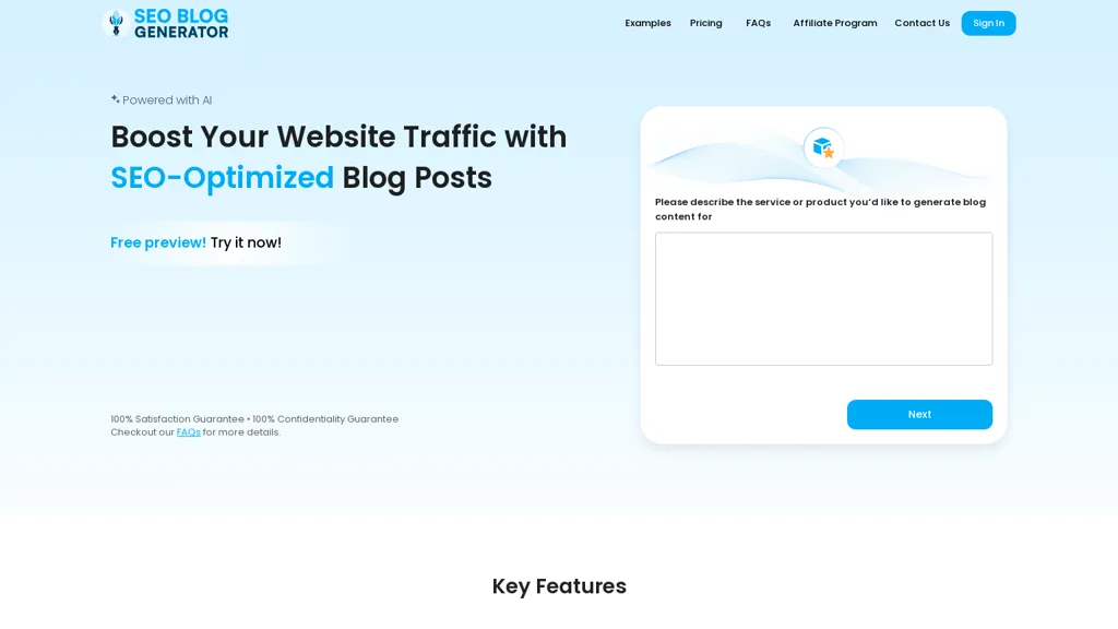 SEO Blog Generator screenshot