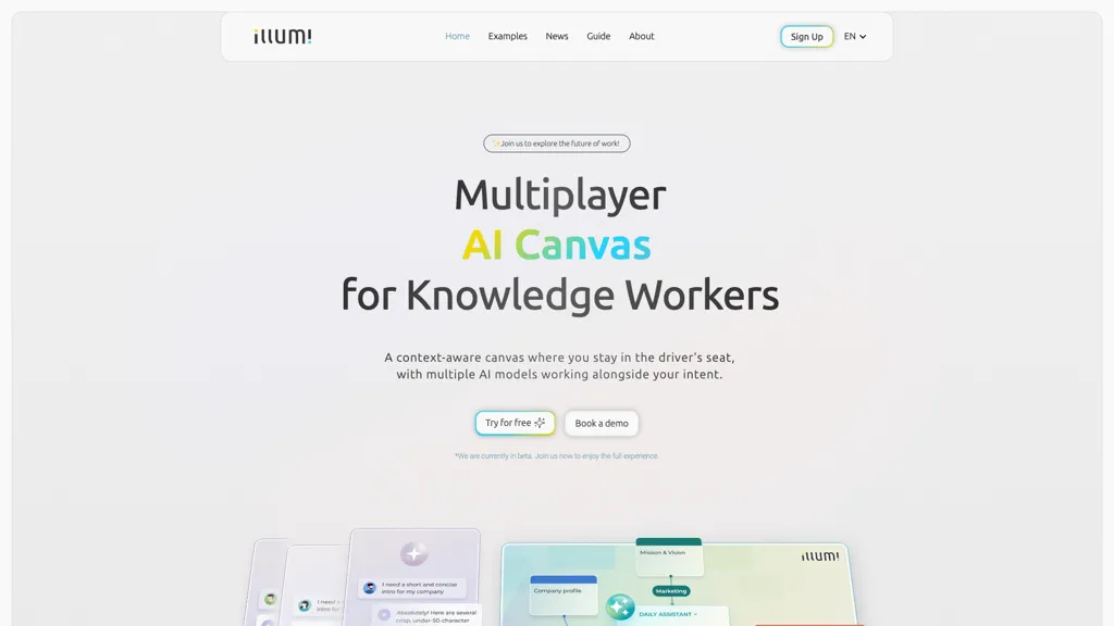 illumi screenshot